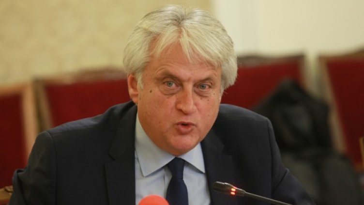 Снимка: БГНЕС