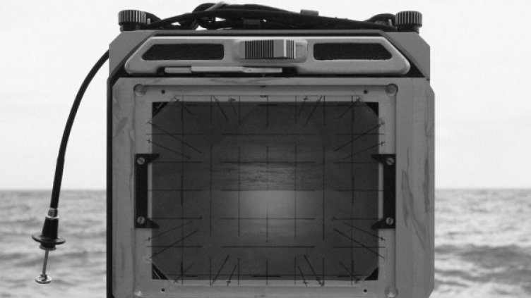 Снимка: Ивелин Методиев