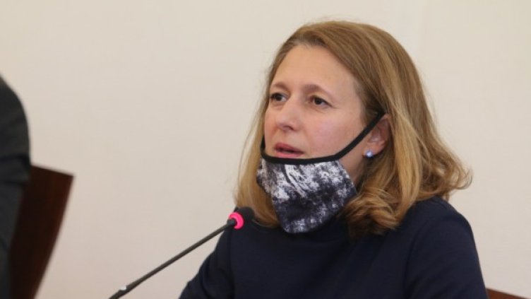 Снимка: БГНЕС