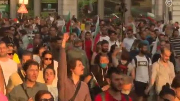 Снимка: Bulgaria ON AIR