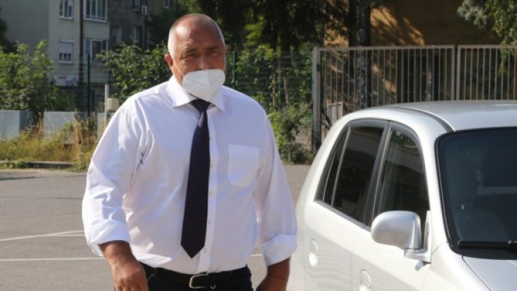 Снимка: БГНЕС