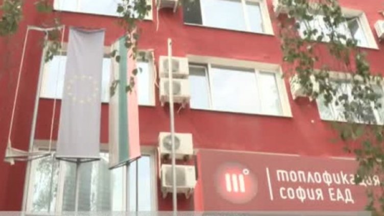 Снимка: Bulgaria ON AIR