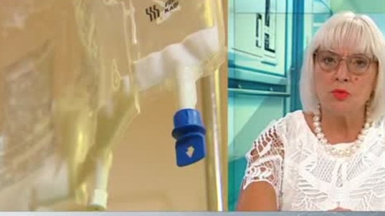 Снимка: Bulgaria ON AIR