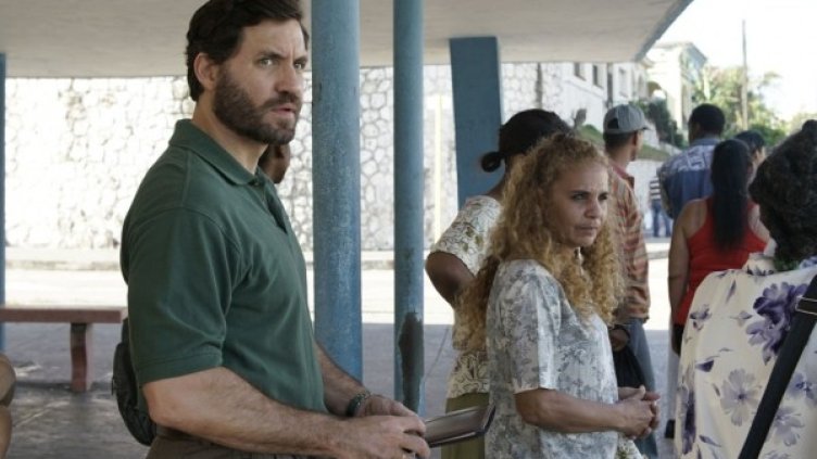 Снимка: Киномания