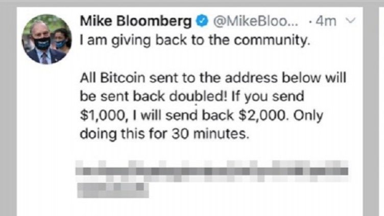 Снимка: Twitter