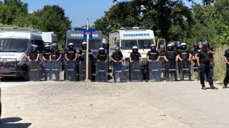 Снимка: БГНЕС