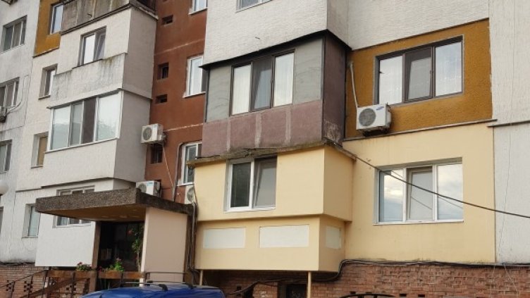 Снимка: HelpBook