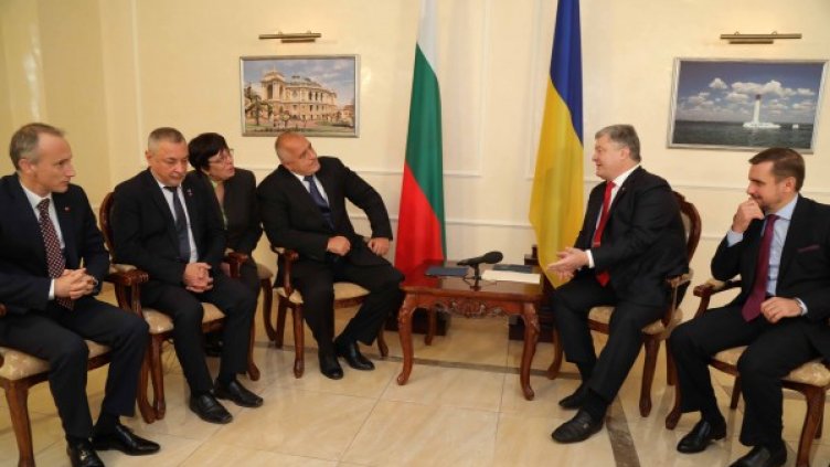 Снимка: БГНЕС