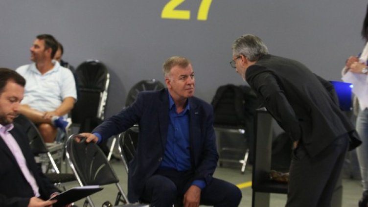 Снимка: БГНЕС