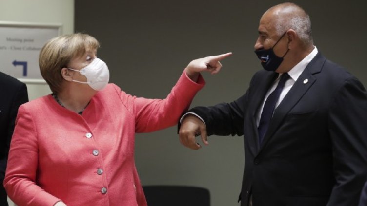 Снимка: БГНЕС