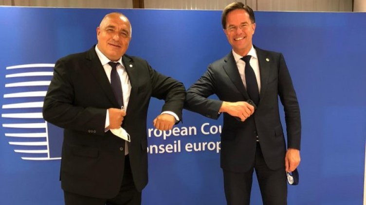 Снимка: Министерски съвет