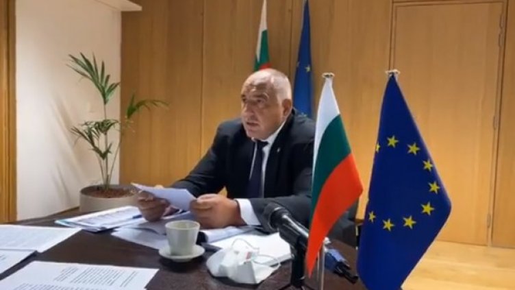 Снимка: Facebook