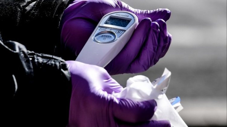 Снимка: БГНЕС