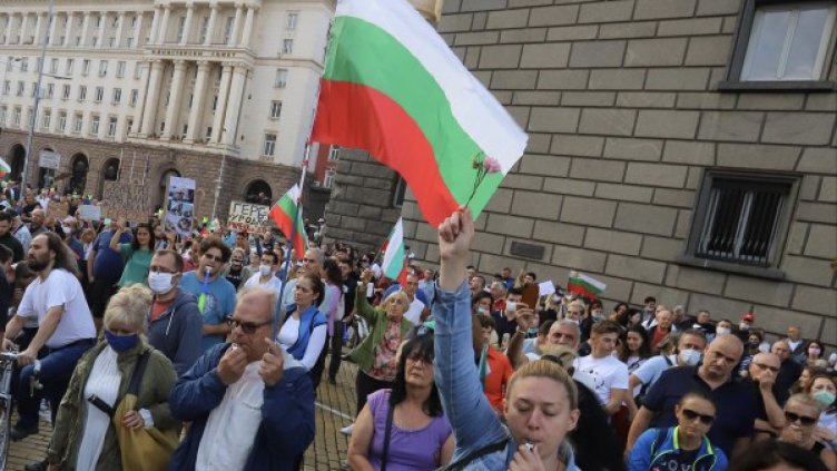 Снимка: БГНЕС