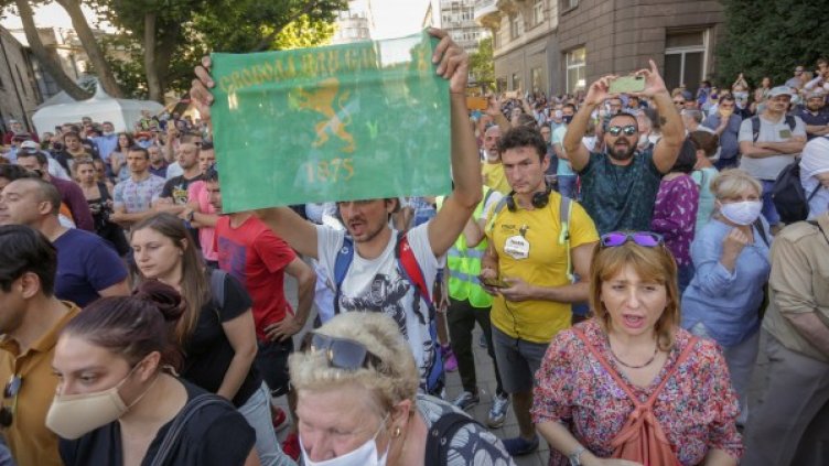 Снимка: Димитър Кьосемарлиев, Dnes.bg