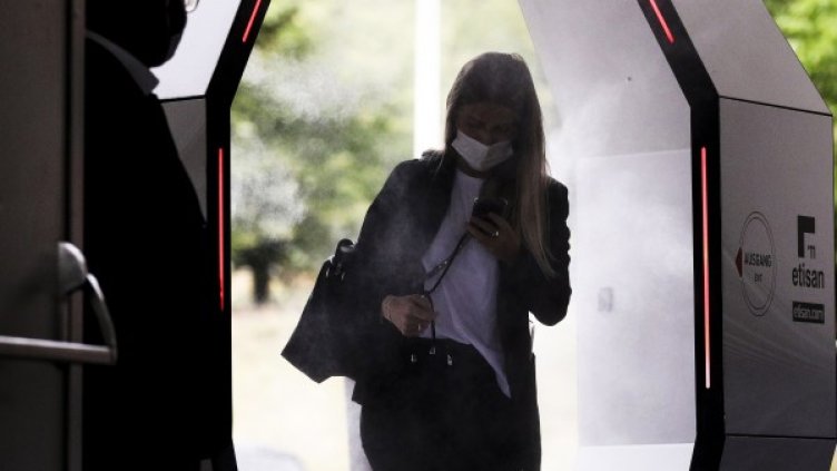 Снимка: БГНЕС