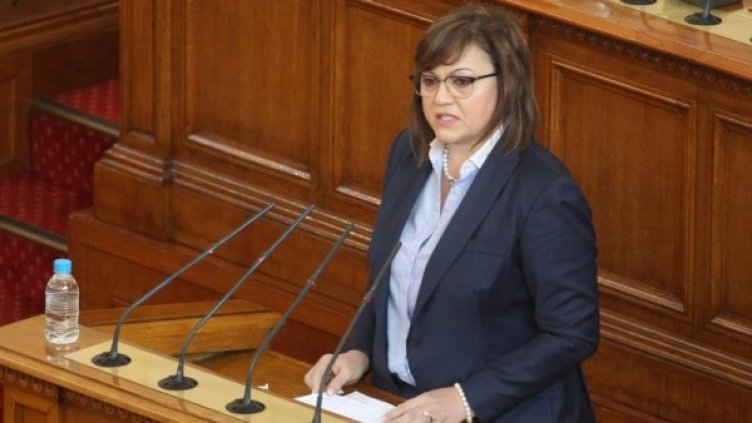 Снимка: Димитър Кьосемарлиев, Dnes.bg