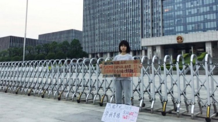 Снимка: Twitter