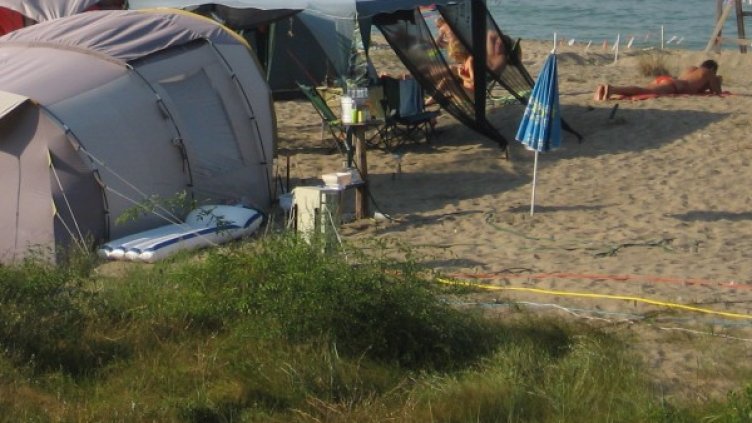 Снимка: БГНЕС, архив