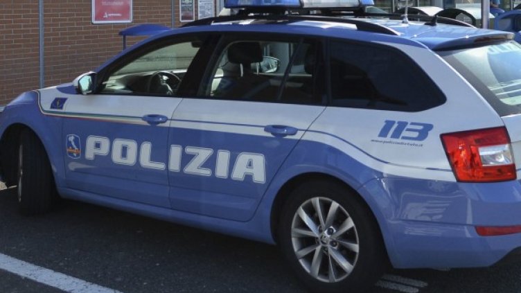 Снимка: архив, БГНЕС