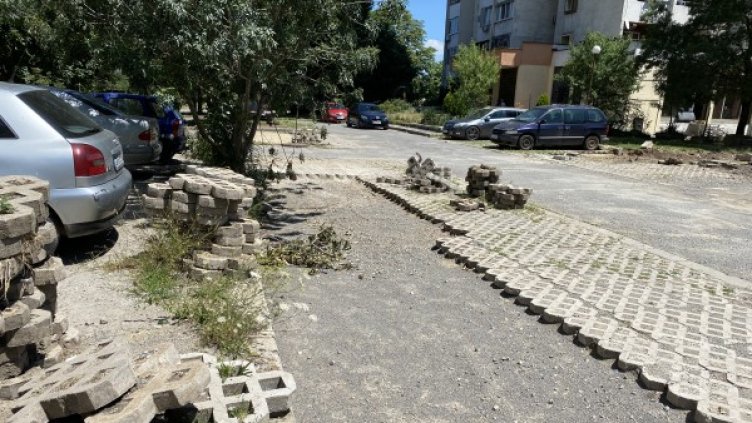 Снимка: Helpbook