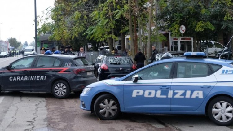 Снимка: архив, БГНЕС