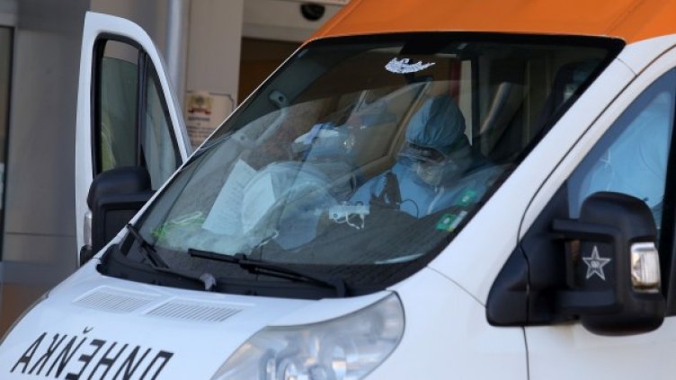 Снимка: БГНЕС