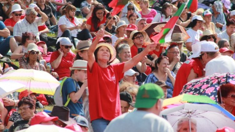 Снимка: БГНЕС