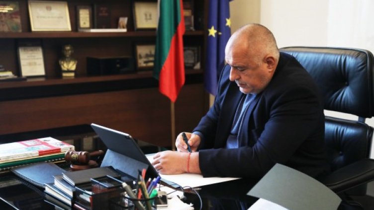 Снимка: Правителствена пресслужба
