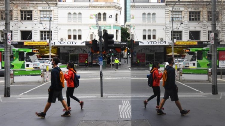 Снимка: архив, БГНЕС