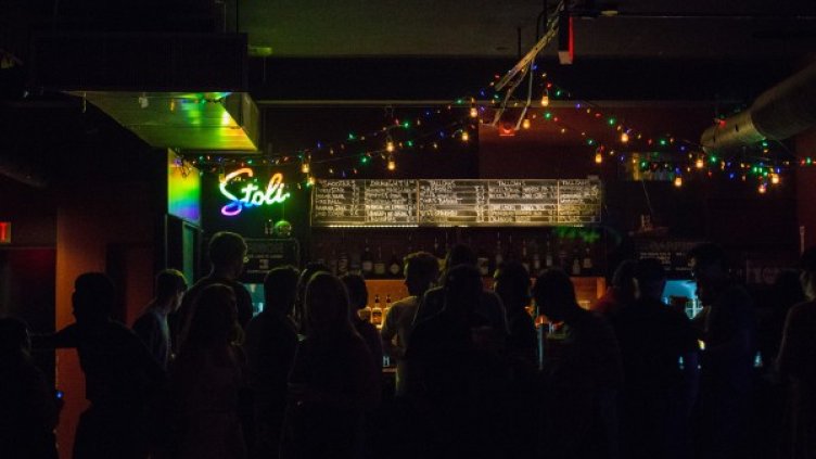 Снимка: Pexels