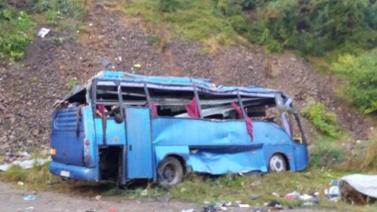 Снимка: МВР