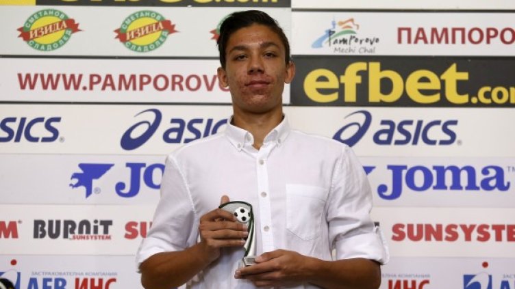 Снимка: Lap.bg