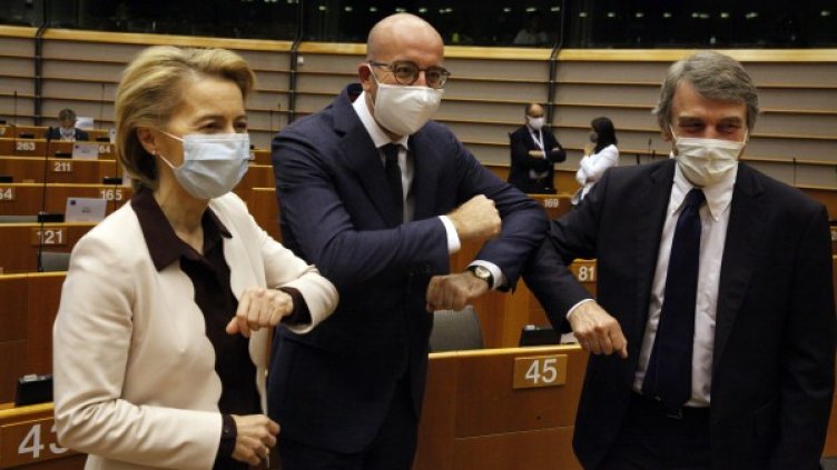 Снимка: БГНЕС