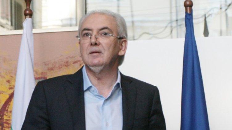 Снимка: БГНЕС