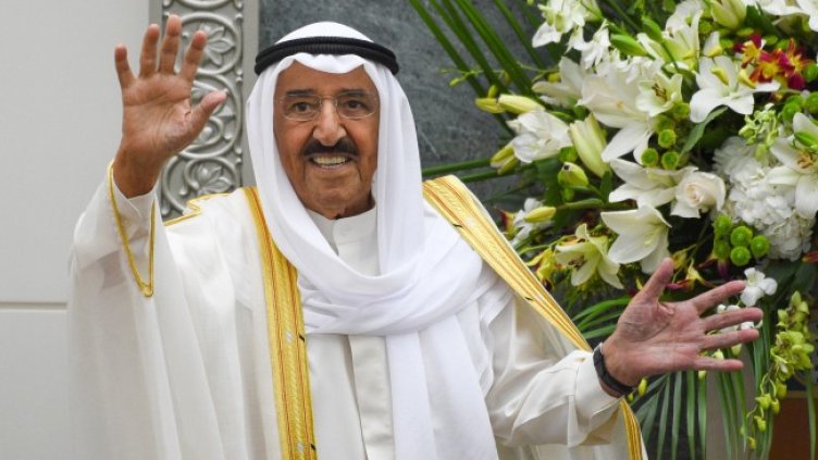 Снимка: архив, БГНЕС