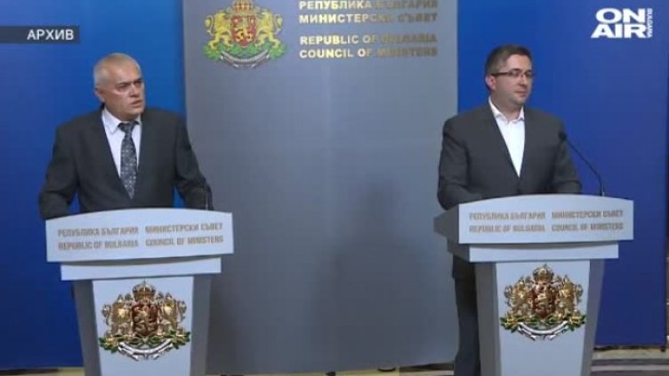 За 3 години: Близо 75% от министрите в кабинета "Борисов 3" са сменени