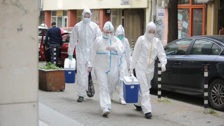 Снимка: БГНЕС