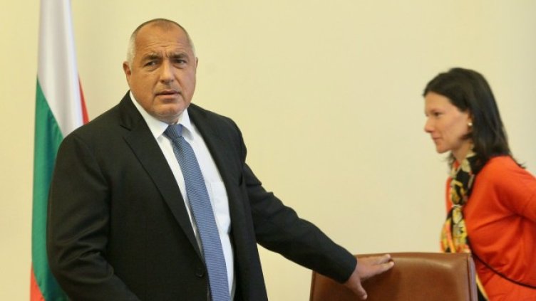 Снимка: БГНЕС