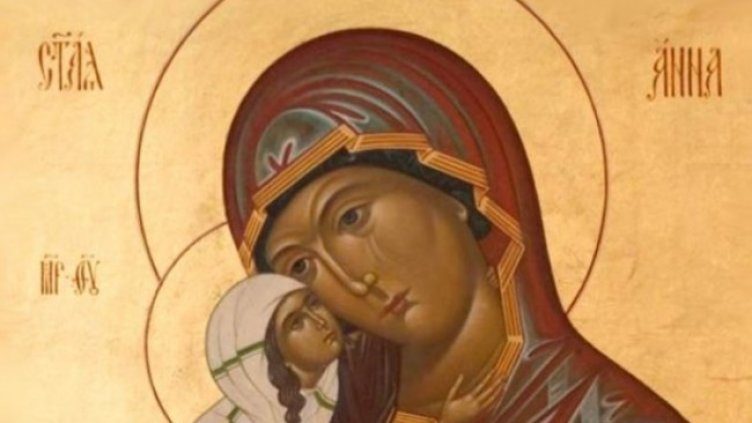 Снимка: БНР