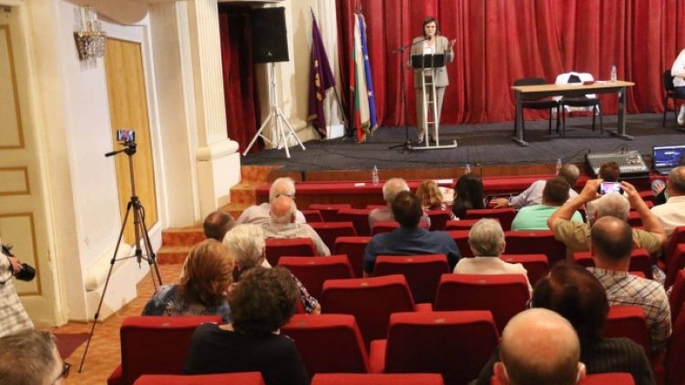 Снимка: БСП