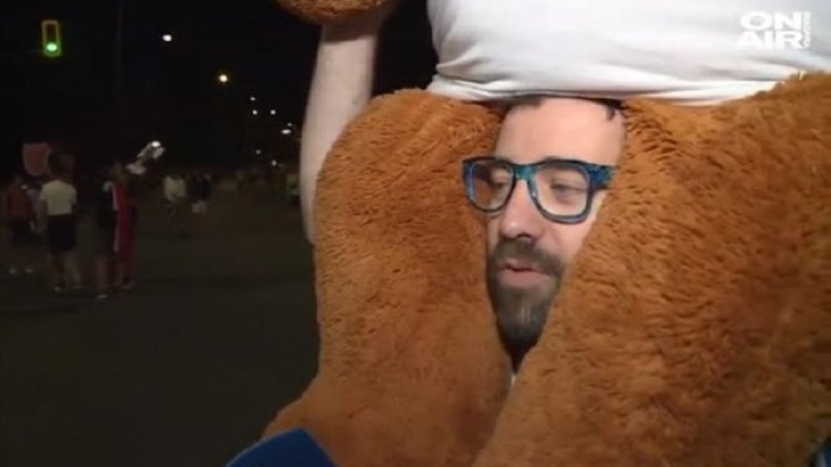 Снимка: Bulgaria ON AIR