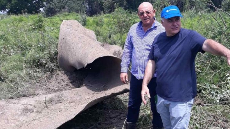 Снимка: МОСВ