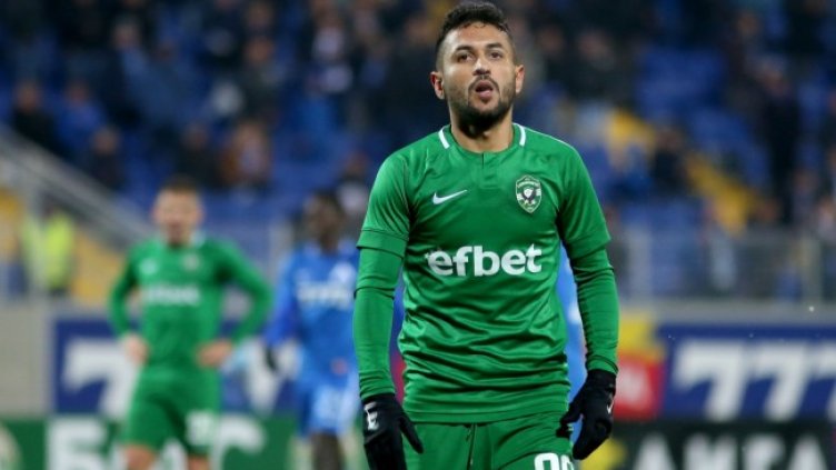 Снимка: Lap.bg