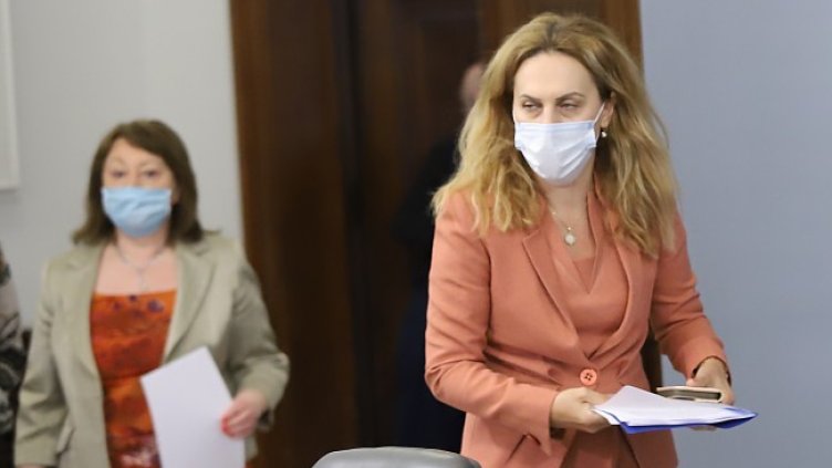 Снимка: БГНЕС