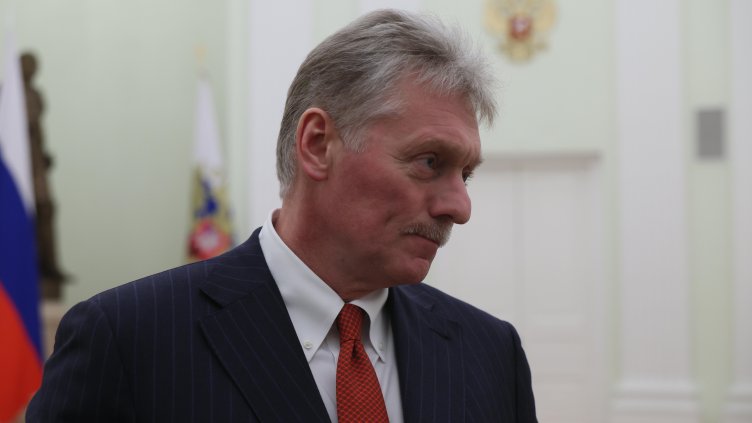 Снимка: архив, БГНЕС