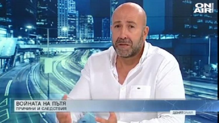 Снимка: Bulgaria ON AIR