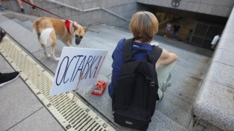 Снимка: Димитър Кьосемарлиев, Dnes.bg