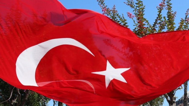 Снимка: архив, БГНЕС