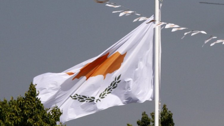 Снимка: архив, БГНЕС